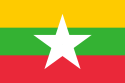 Flag_of_Myanmar.svg